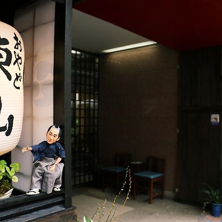 Hôtel Oyado Higashiyama à Aizuwakamatsu Extérieur photo